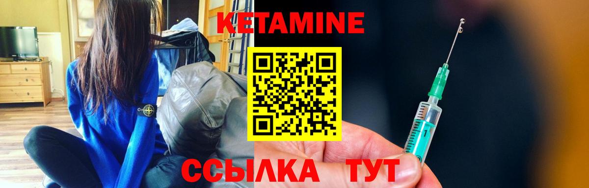 Канабис Воркута