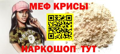 соль курить ск Аргун