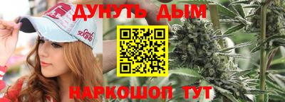 амфетамин Апрелевка