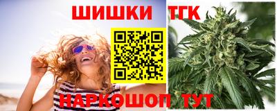 амфетамин Апрелевка