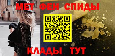 соль курить ск Аргун