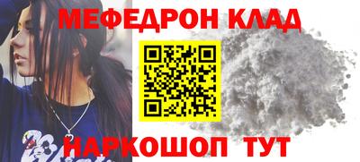 амфетамин Апрелевка